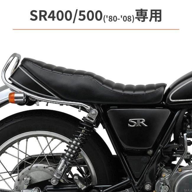 DAYTONA（デイトナ） 70sサーフラインシート SR400 SR500 YAMAHA