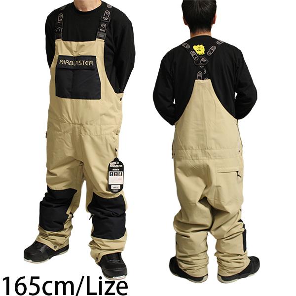 エアブラスター ビブ パンツ FREEDOM BIB / TAN(23-24 2024)airblaster