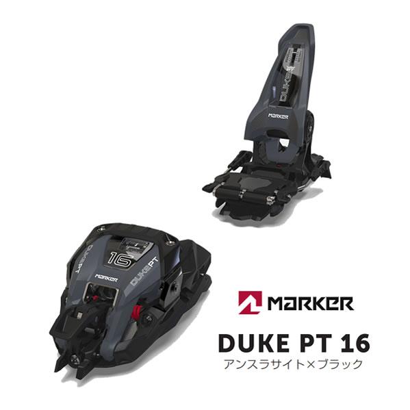 MARKER（マーカー） テックビンディング DUKE PT 16 アンスラサイト