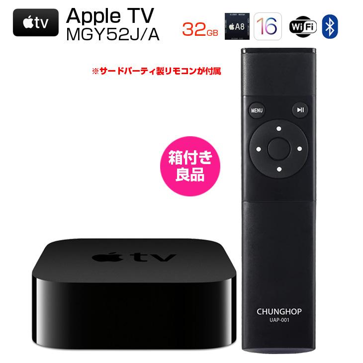 Apple Apple TV MGY52J/A 12TV HD A1625 32GB TV OS16.2 A8 [タッチと
