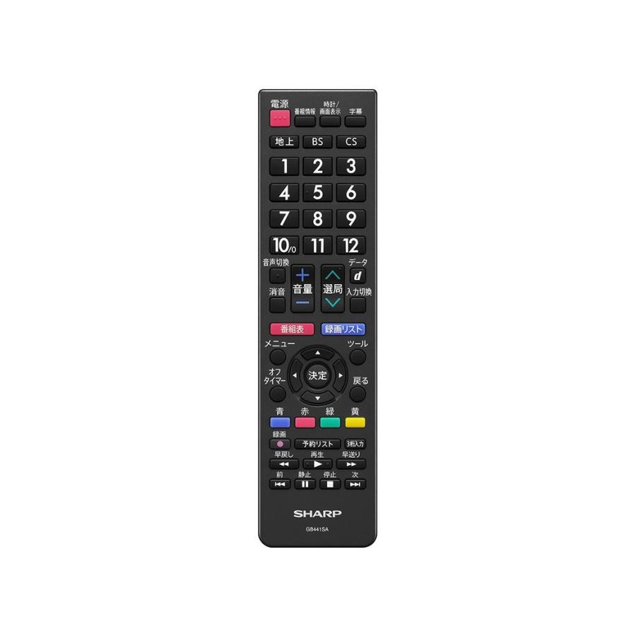 SHARP（シャープ） 薄型テレビ AQUOS 2T-C24GE1 [24インチ] : ウインク