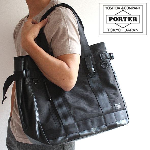 PORTER ポーター ヒート トートバッグ 703-06971 吉田カバン メンズ B4