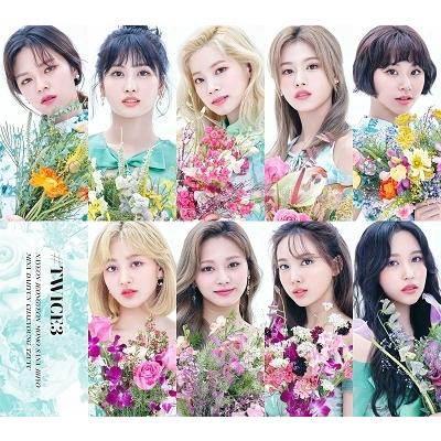 TWICE #TWICE3 ［CD+DVD］＜初回限定盤B＞ CD ※特典あり