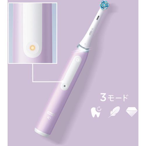 長期保証付】ブラウン(BRAUN) IOG3360LV ラベンダー 電動歯ブラシ