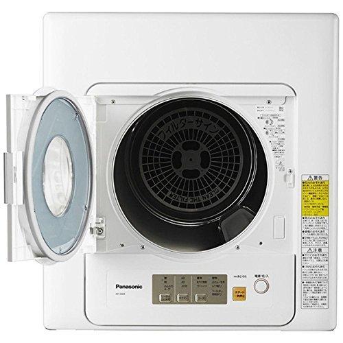 Panasonic（パナソニック） 【長期保証付】 NH-D603-W ホワイト 電気