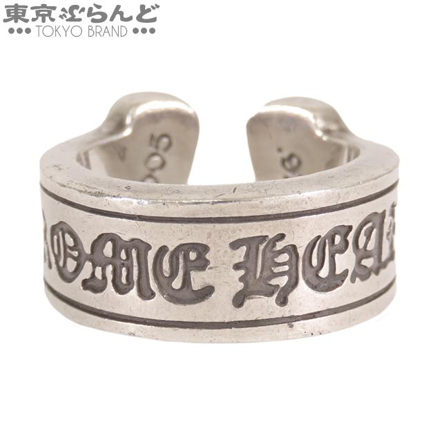 クロムハーツ CHROME HEARTS スクロール ラベルリング シルバー925