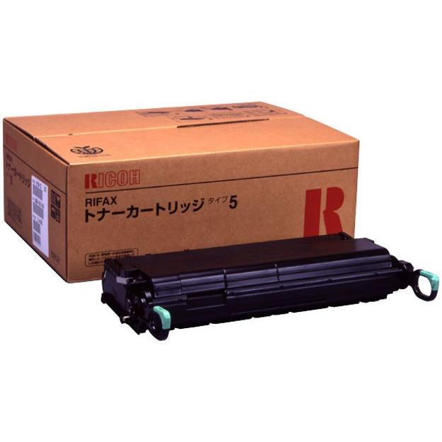 リコー（RICOH） RIFAX トナー タイプ5 純正品 トナーカートリッジ
