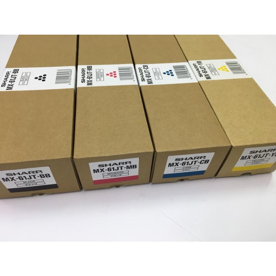 SHARP（シャープ） MX-61JT-B 純正トナー 4色セット 小容量 トナー