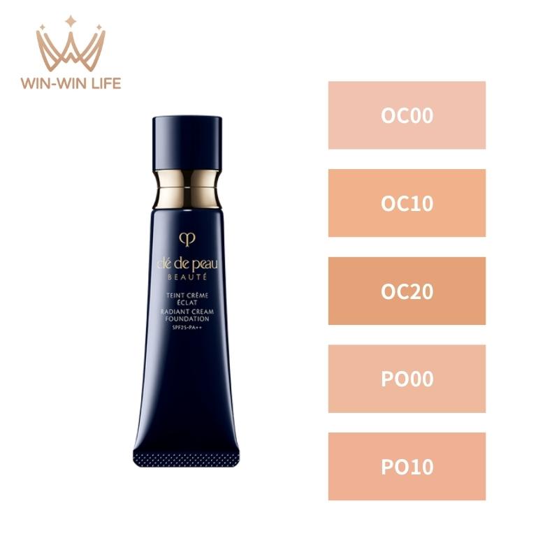 cle de peau BEAUTE（クレ ド ポー ボーテ） クレ・ド・ポー ボーテ