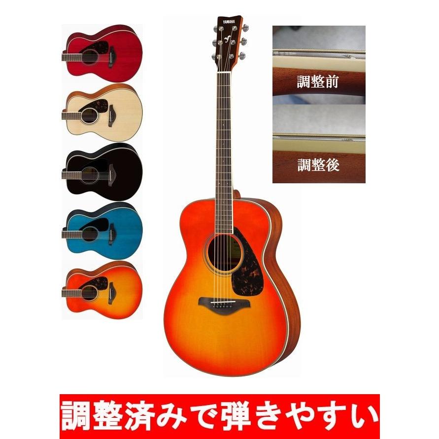 YAMAHA（ヤマハ） 調整済 YAMAHA FS820 アコースティックギター コード