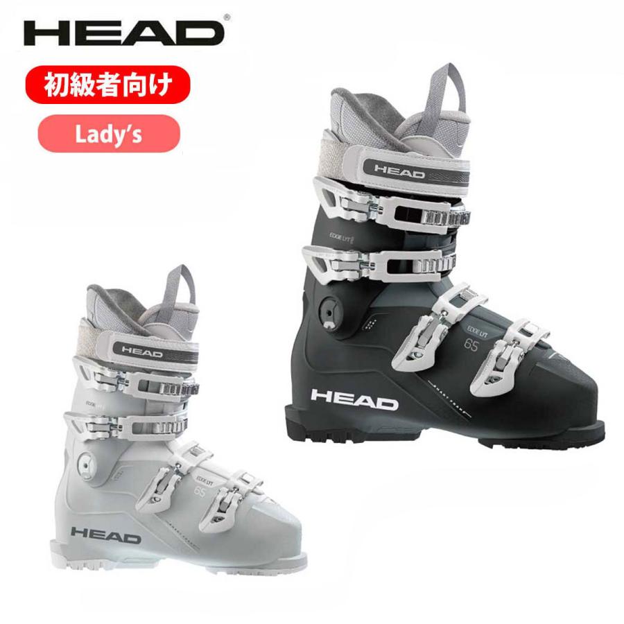 HEAD（ヘッド） 【エントリーでP最大17倍！1日まで】HEAD スキーブーツ
