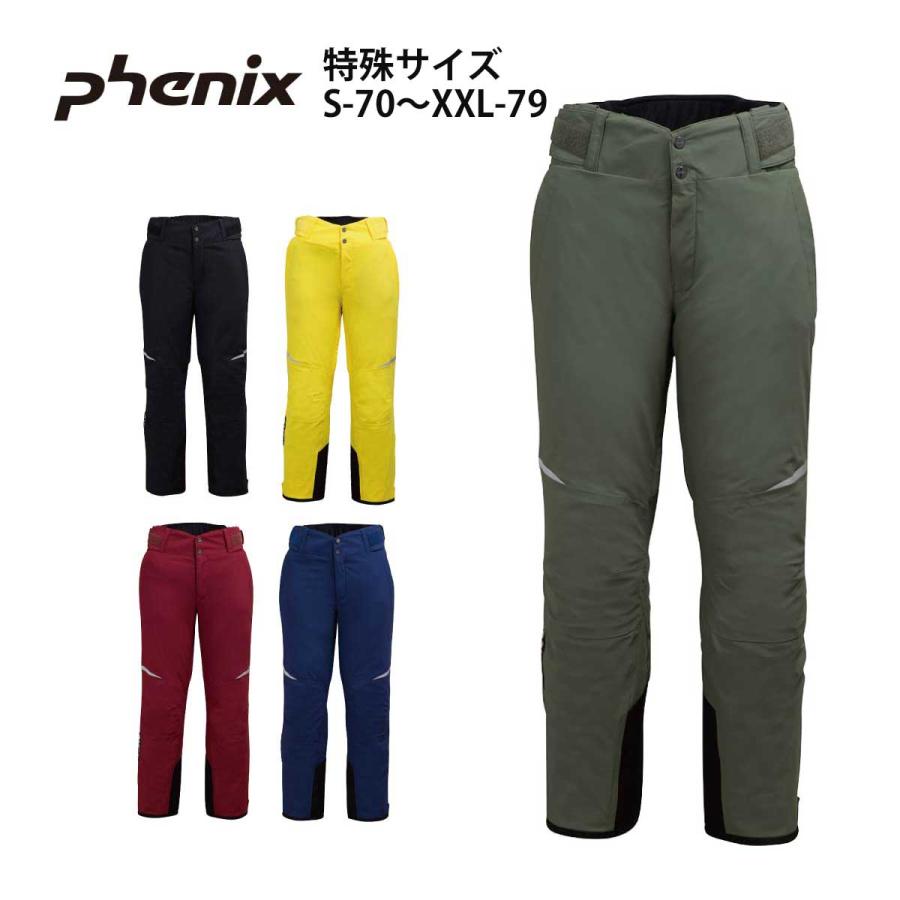 フェニックス（PHENIX） スキーウェア スキーパンツ パンツ メンズ