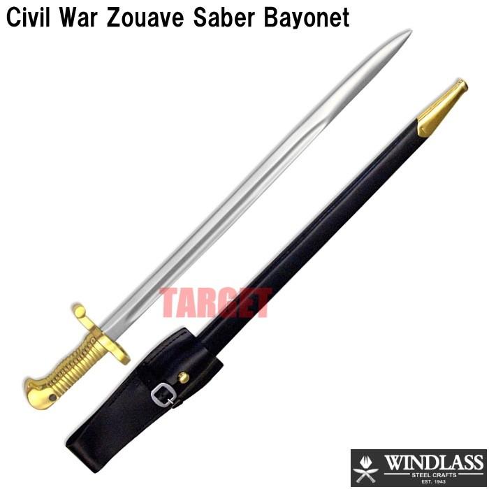WINDLASS 南北戦争 M1863 ズアーブライフル用銃剣 402300（ウィンド