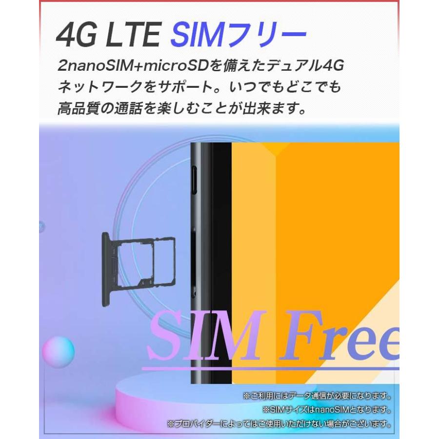 アンドロイド タブレット 10インチ 本体 SIMフリー 10型 ALLDOCUBE