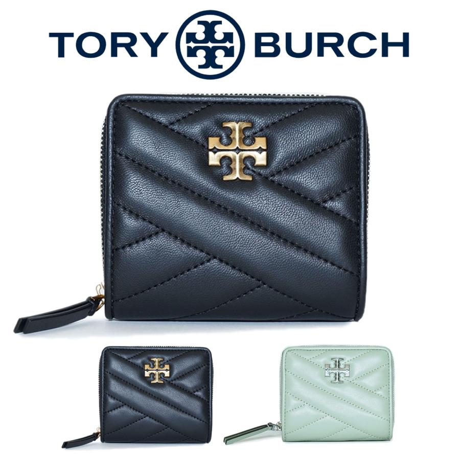 TORY BURCH（トリーバーチ） 財布 ミニ財布 キルティング ブランド