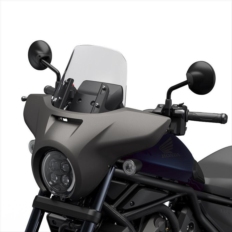 ホンダ（HONDA） 08R79-MLA-AA0 スクリーンカウル 25YM Rebel1100