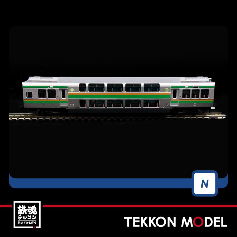 トミックス Nゲージ TOMIX 98508 E233-3000系電車増結セット（6両