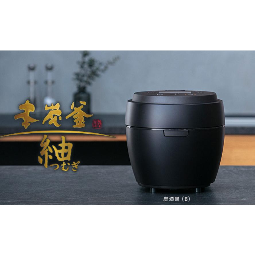 本炭釜 三菱電機 NJ-BW10G-B 炭漆黒 0.5〜5.5合 炊飯器 紬 最高級