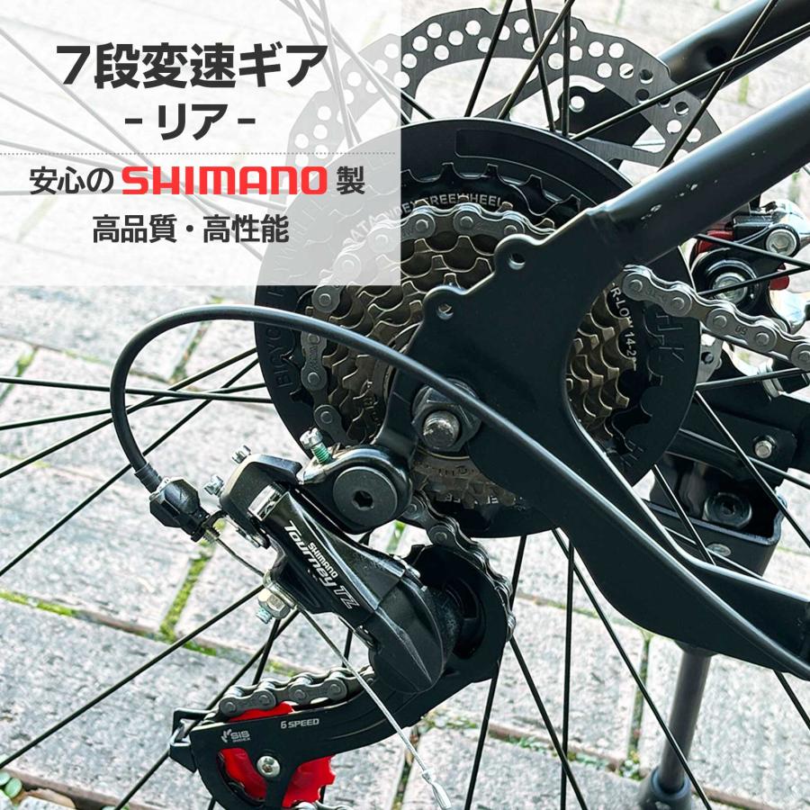 XLEAT ロードバイク 700c シマノ製 21段変速 ライト スタンド付 自転車