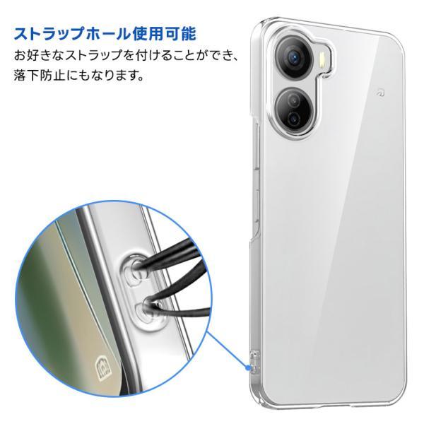 ZTE リベロ5g4ケース Libero 5G IV ケース カバー スマホケース nibia