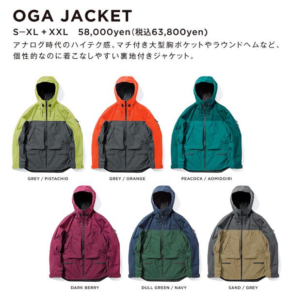 SALE 23-24 スノージャケット スノーボードウェア グリーン