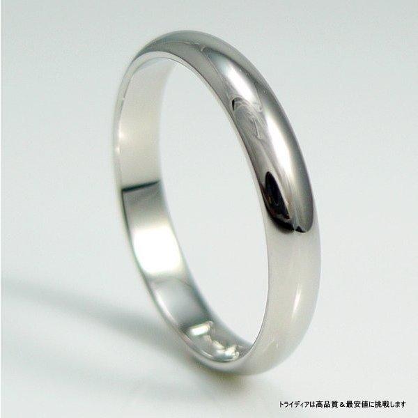 TRIDEA JEWELRY（トライディアジュエリー） プラチナリング Pt900