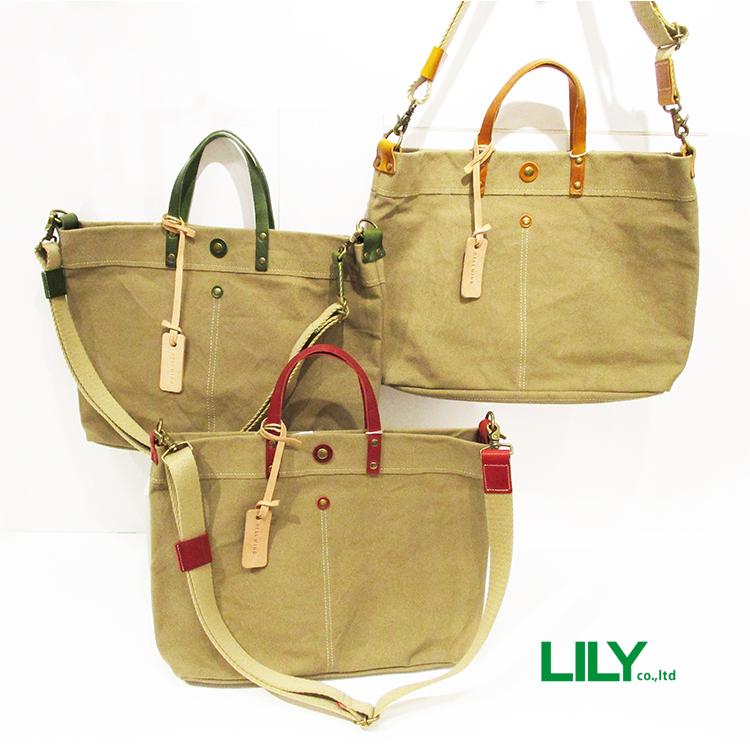 リリー LILY リアルマインド REAL MIND 牛革 日本製 8号パラフィン帆布
