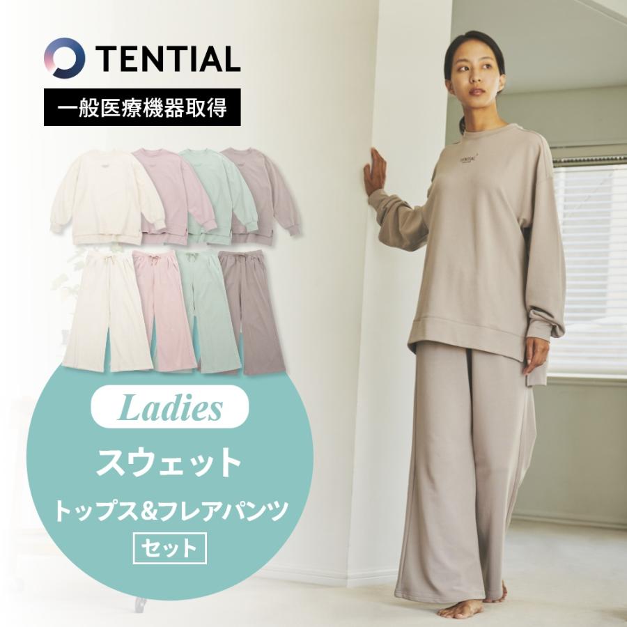 TENTIAL（テンシャル） リカバリーウェア BAKUNE バクネ レディース