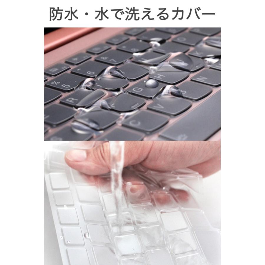 MacBook Air M1 2020 JIS キーボードカバー 半透明 クリア 13インチ