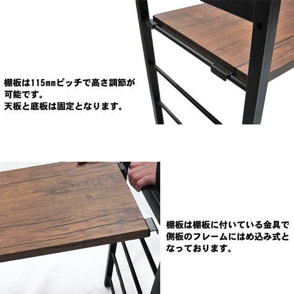 木製オープンシェルフ ブラウン 6棚 ※直接引き渡し希望！ 木製オープン