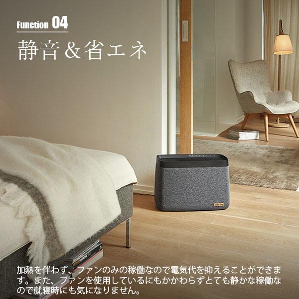 Stadler Form（スタドラーフォーム） Karl big 気化式加湿器 「カール