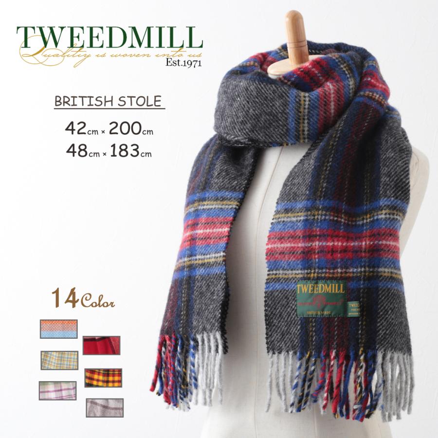 TWEED MILL（ツイードミル） 183×48cm マフラー ストール スカーフ 12