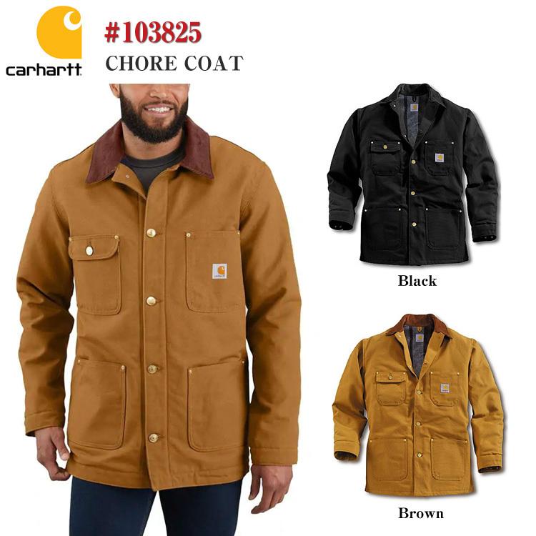 Carhartt（カーハート） 【Carhartt】カーハート 103825 チョアコート