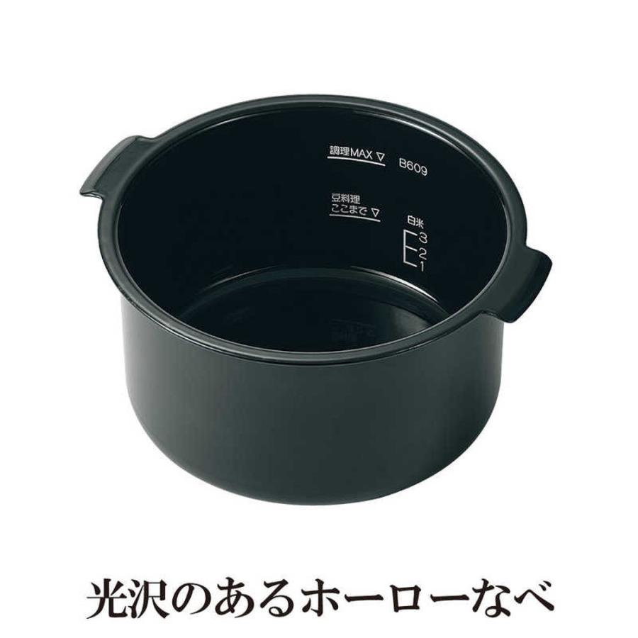 象印（ZOJIRUSHI） ZOJIRUSHI STAN. スタン 自動調理鍋 電気圧力鍋