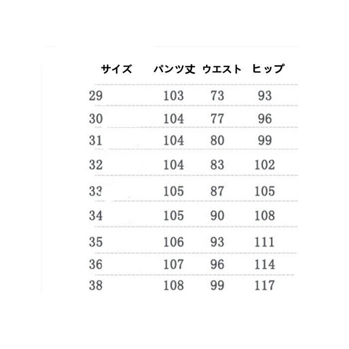 ビジネススーツ スリーピーススーツ 3ピース スーツセット 3点セット