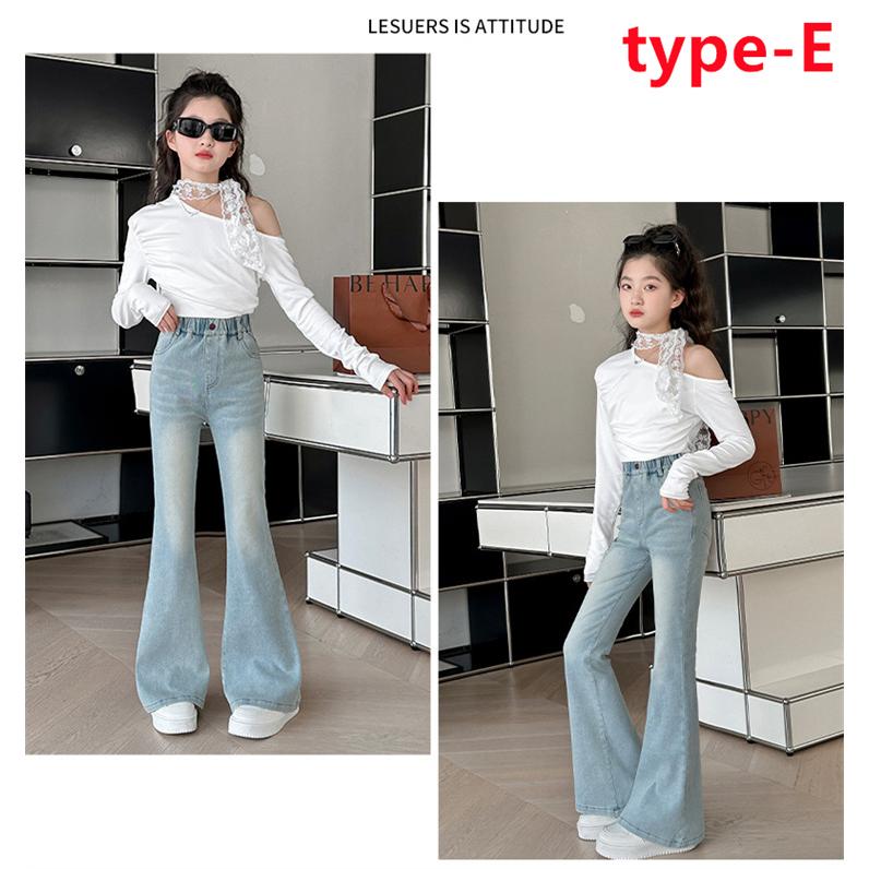 デニムパンツ 女の子 デニムブーツカット パンツ フレアパンツ ロング