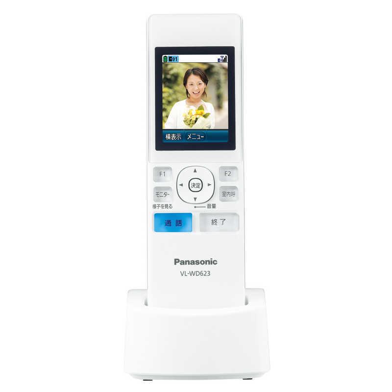 Panasonic（パナソニック） ワイヤレスモニター増設子機 VL-WD623