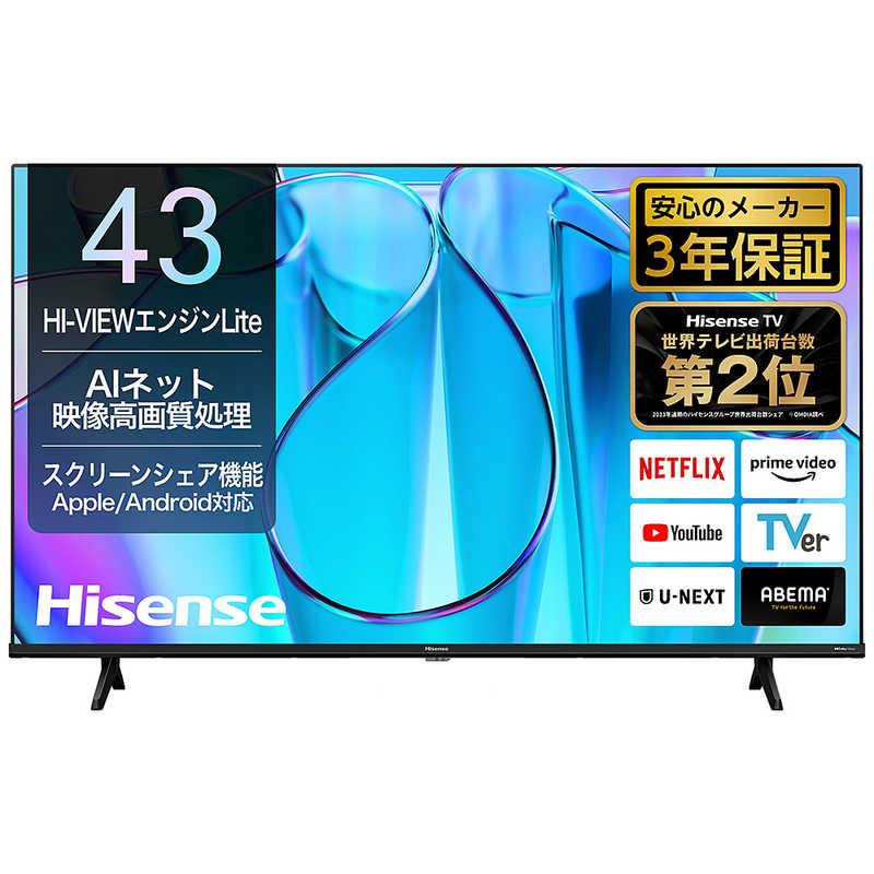 SKYWORTH 43インチ スマートテレビ F43S32U SKYWORTH F43S32U [43