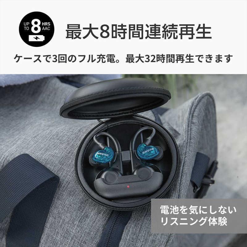 SHURE（シュア） 完全ワイヤレス・セキュアフィット・アダプター（第2