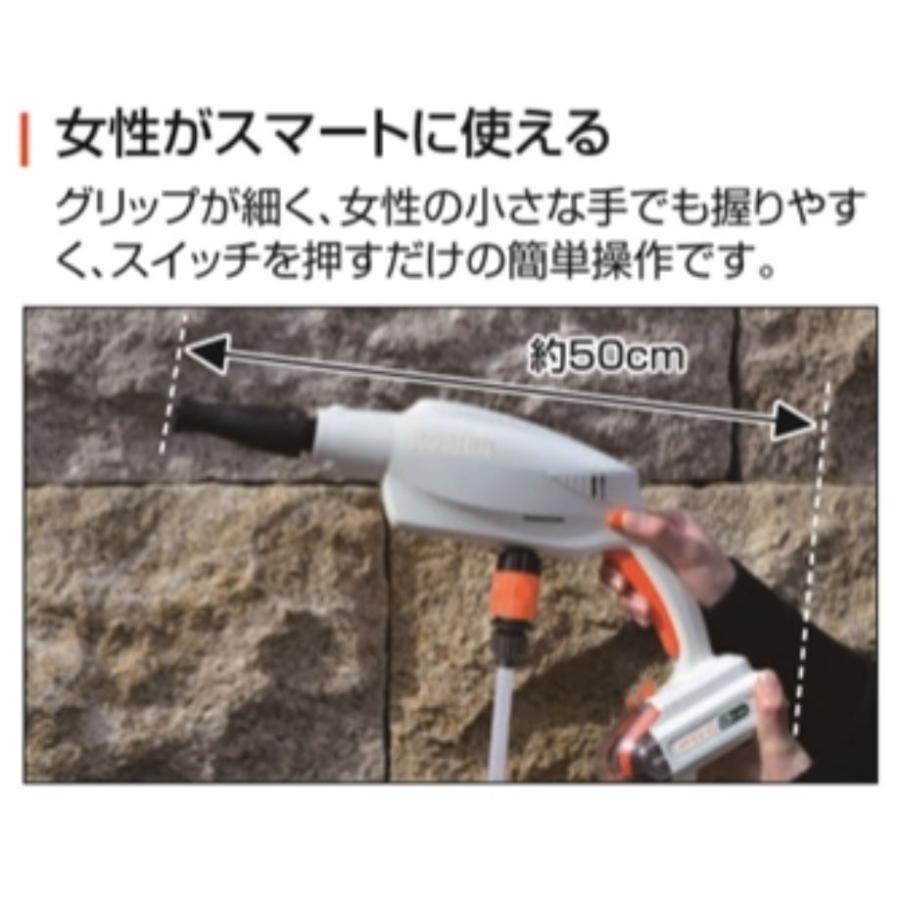 工進（KOSHIN） ○工進 ○工進オンラインショップ○ SJC-1820 18V 充電