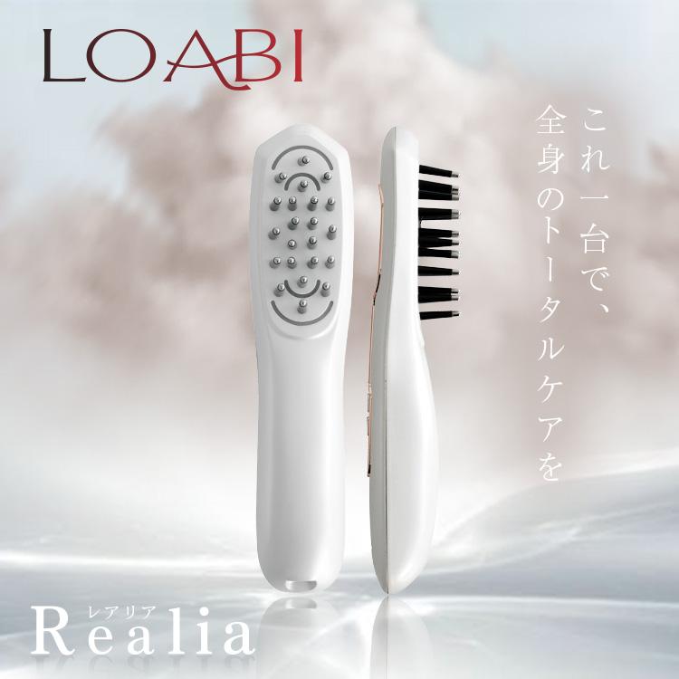 美顔器 ブラシ ems たるみ リフトアップ 頭皮マッサージ 頭皮ケア 頭皮