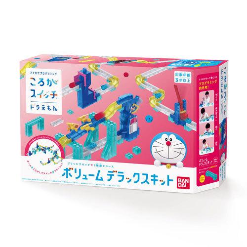 ころがスイッチ ドラえもん ボリュームデラックスキット 4549660541608