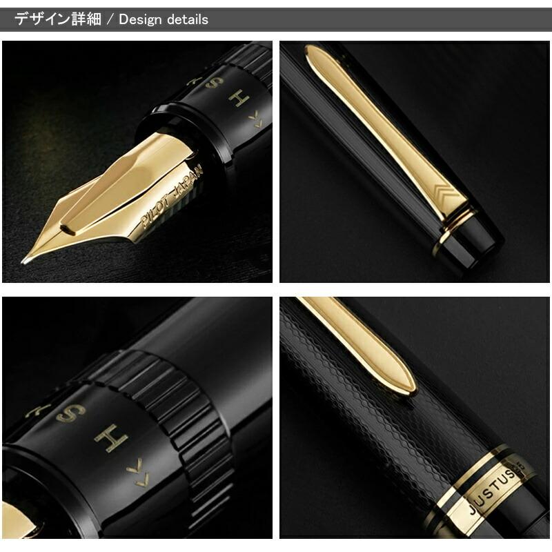 PILOT（パイロット） 名入れ 万年筆 ジャスタス95 Justus95 14K 細字F