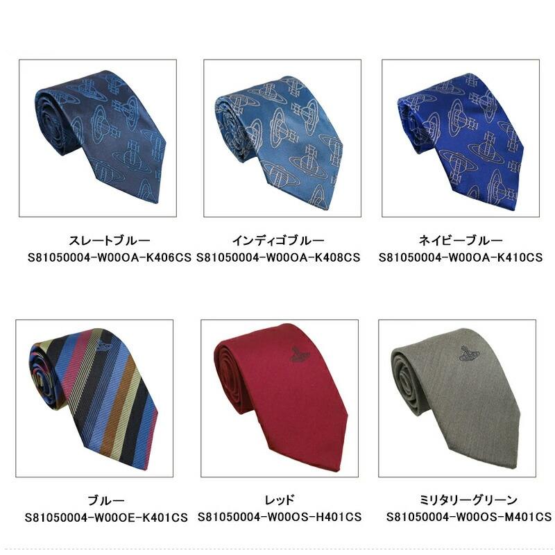 Vivienne Westwood（ヴィヴィアンウエストウッド） ヴィヴィアン