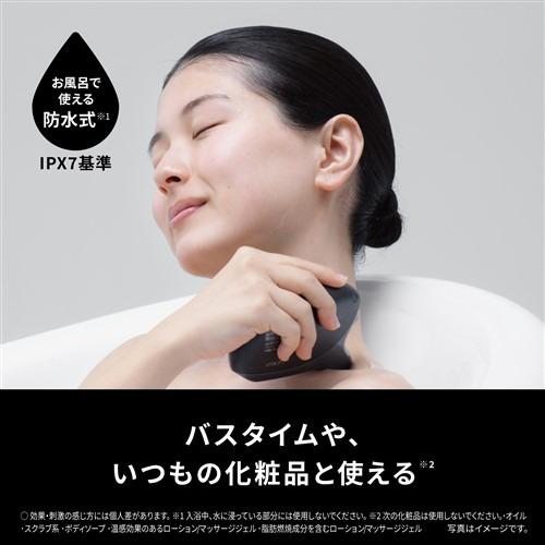 パナソニック EH-SP86-K リフトケア美顔器 バイタリフト かっさ