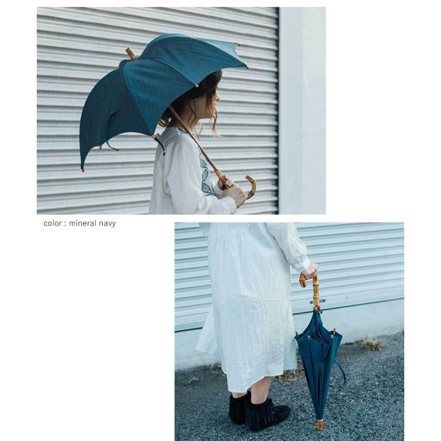 日傘 DiCesare Designs Kabocha 1 tone ディチェザレデザイン カボチャ