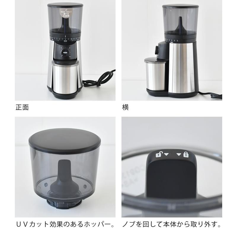 OXO（オクソー） タイマー式コーヒーグラインダー コーヒーミル 電動