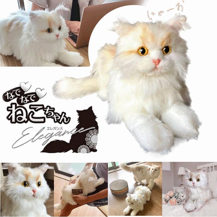 Takamine EF341SC 猫ちゃんさん専用 Takamine EF341SC 猫ちゃんさん専用