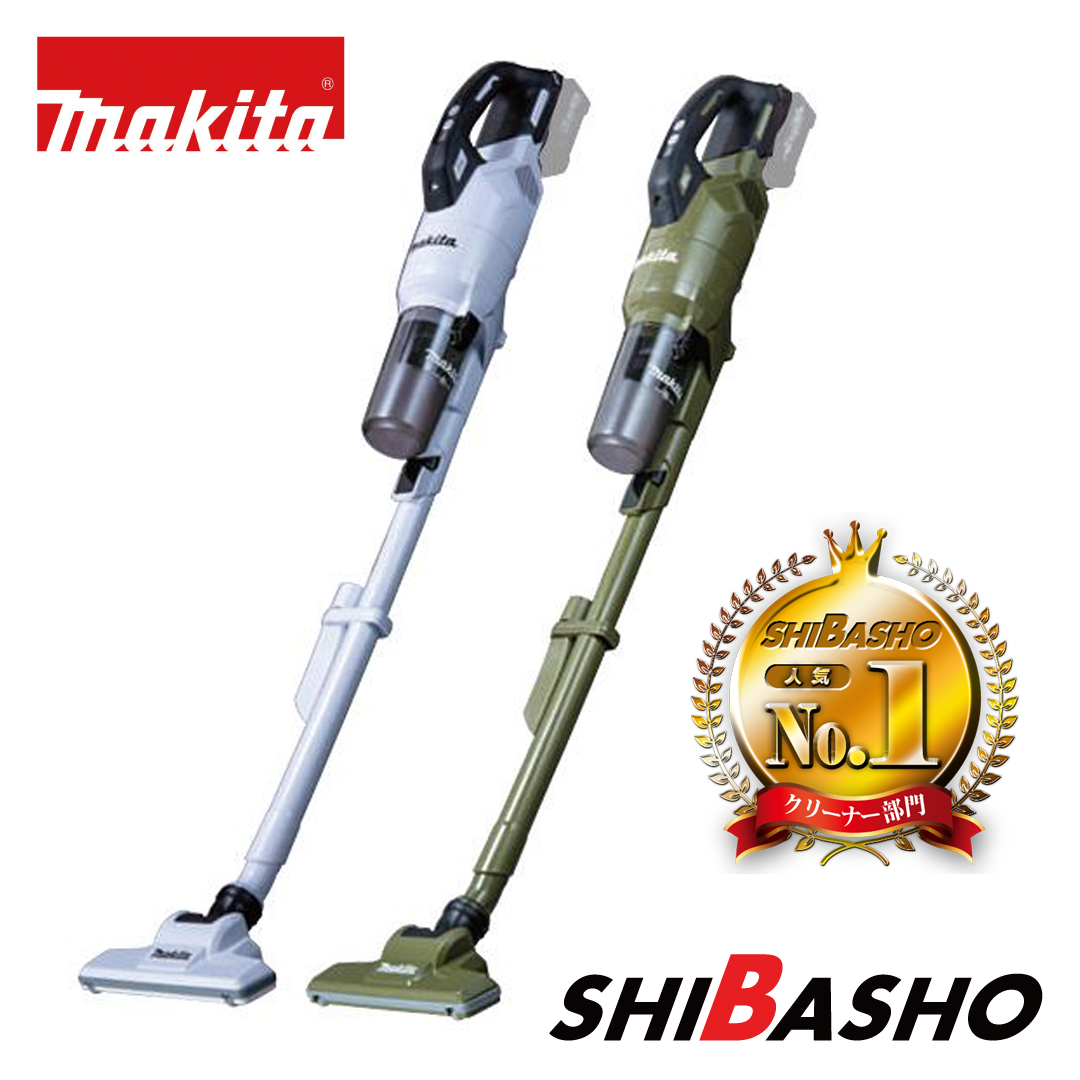マキタ マキタ 18V 充電式クリーナ CL286FDZW（白） 本体のみ 掃除機