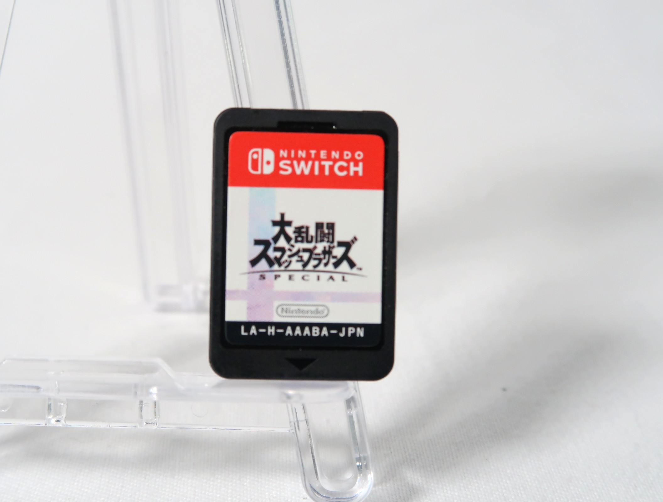 エレクトロニック・アーツ 【Switch】 FIFA 21 LEGACY EDITION FIFA